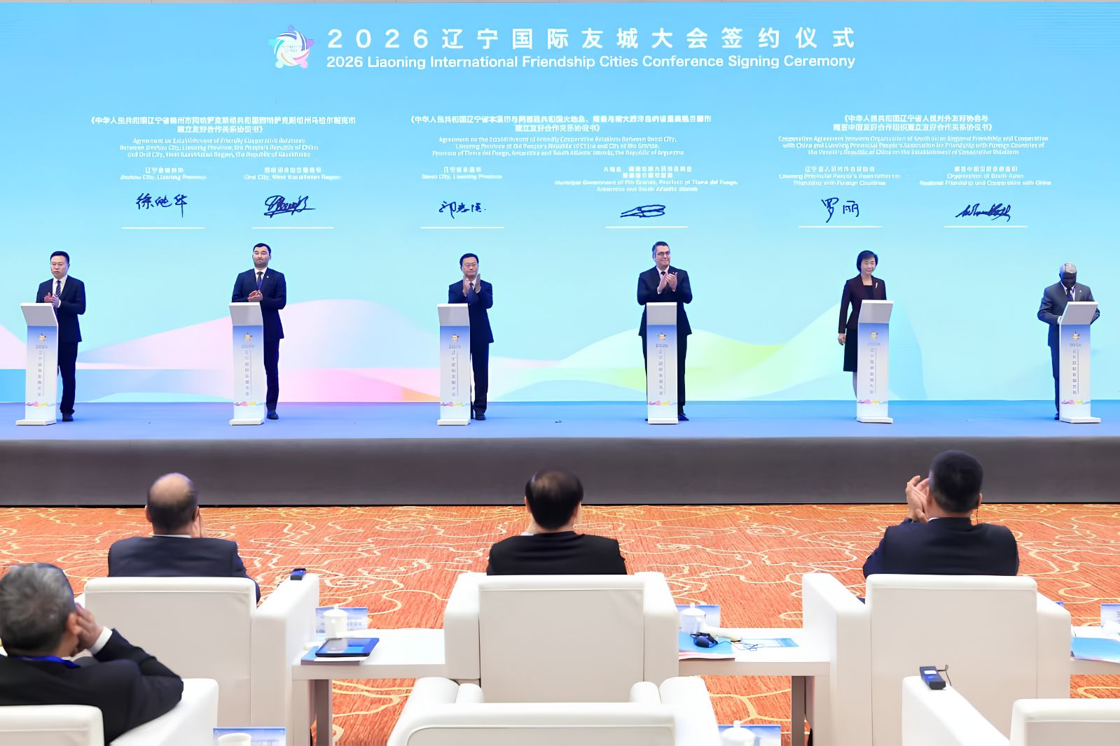 Martín Perez impulsa en China una agenda de cooperación, inversiones y desarrollo para Río Grande
